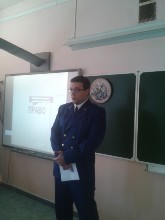 Изображение Изображение