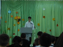 Изображение Изображение