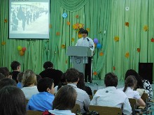 Изображение Изображение