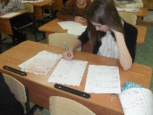 Изображение Изображение