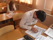 Изображение Изображение