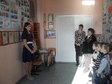 Изображение Изображение